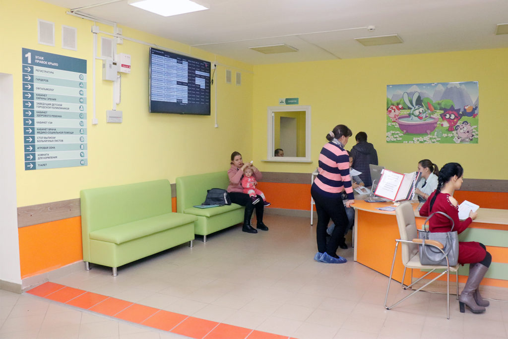 Изменён порядок приёма в детской поликлинике