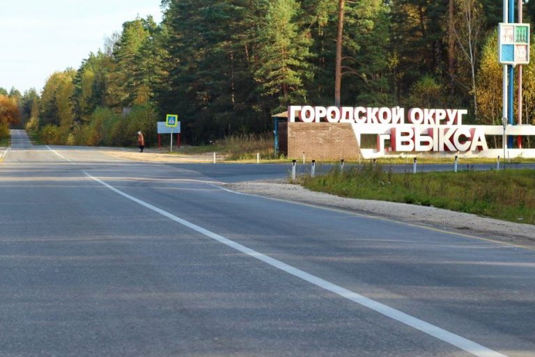 Оперативный штаб в Выксе принял решение ограничить въезд в городской округ