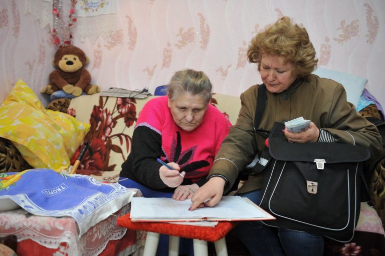 Накопительные пенсии россиян увеличат на 9,13% в 2020 году