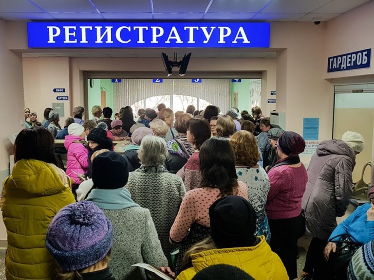 Онкобольным в России могут запретить лечиться не в своём регионе