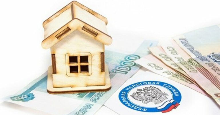 Оплатить имущественный налог без комиссии теперь можно на портале Госуслуг Нижегородской области