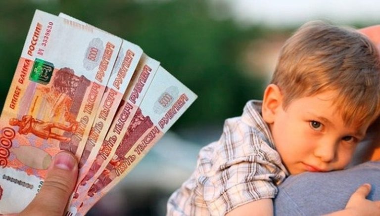 Порядка 99 тысяч заявлений нижегородцев на выплату пособий на детей в возрасте от 3 до 7 лет принято к рассмотрению