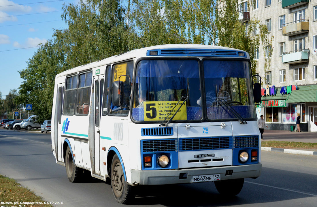 С 23 ноября возобновляется прежнее расписание выксунских автобусов