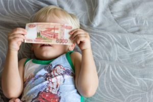В Нижегородской области начался прием заявлений на выплаты детям до 7 лет включительно к Новому году