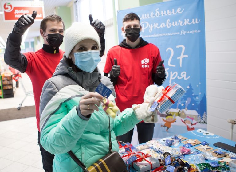 Более 100 тысяч рублей собрали выксунцы в рамках четвертой благотворительной ярмарки «Волшебные рукавички»