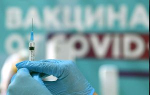 Нижегородский Роспотребнадзор сдвинул срок обязательной вакцинации от коронавируса на пять дней.